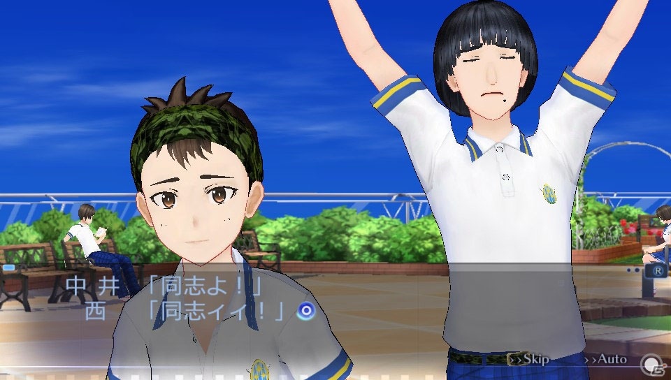 PS Vita「レコラヴ Blue Ocean / Gold Beach」をプレイして見えた動画の魅力―女の子たちとの恋愛ストーリーにも注目！の画像21
