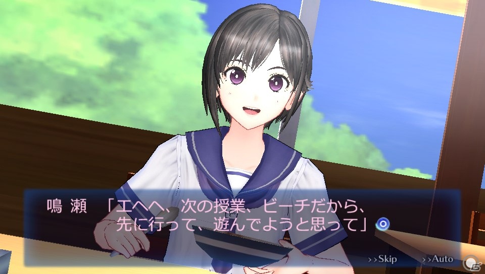 PS Vita「レコラヴ Blue Ocean / Gold Beach」をプレイして見えた動画の魅力―女の子たちとの恋愛ストーリーにも注目！の画像31