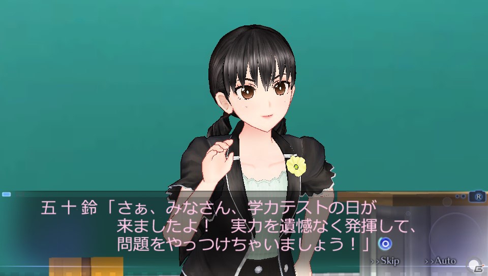 PS Vita「レコラヴ Blue Ocean / Gold Beach」をプレイして見えた動画の魅力―女の子たちとの恋愛ストーリーにも注目！の画像35