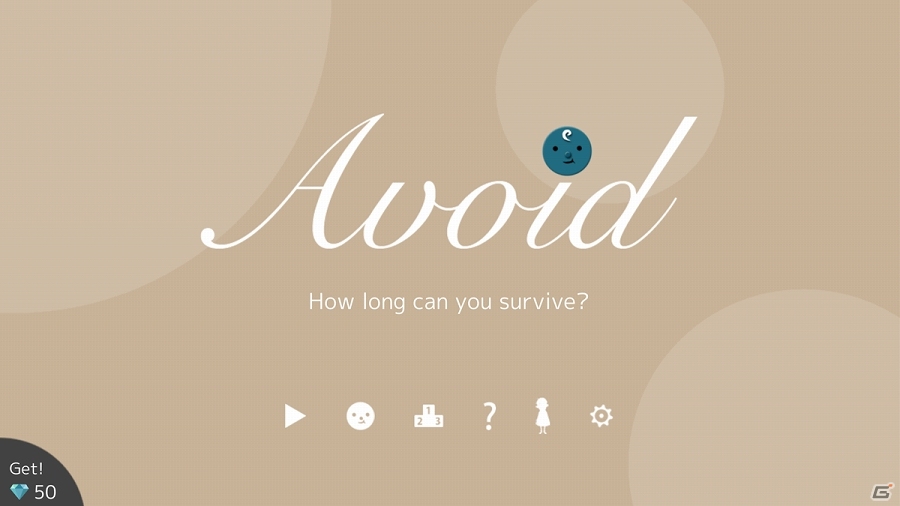 iOS/Android向けアクションゲーム「Avoid」を紹介！今週のおすすめスマホゲームアプリレビューの画像1