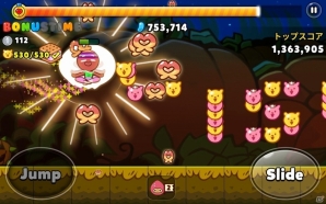 iOS/Android「クッキーラン：オーブンブレイク」が配信開始！トロフィー競技や1：1対戦が新たに追加の画像5