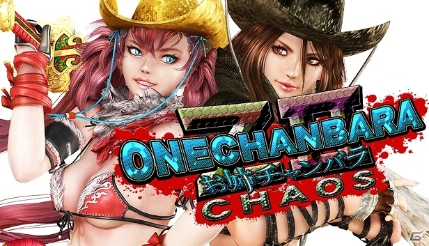 Steam版「お姉チャンバラZ2 ～カオス～」本体を35％オフで購入可能なハロウィンキャンペーンが実施！追加DLC25点もすべて30％オフにの画像1