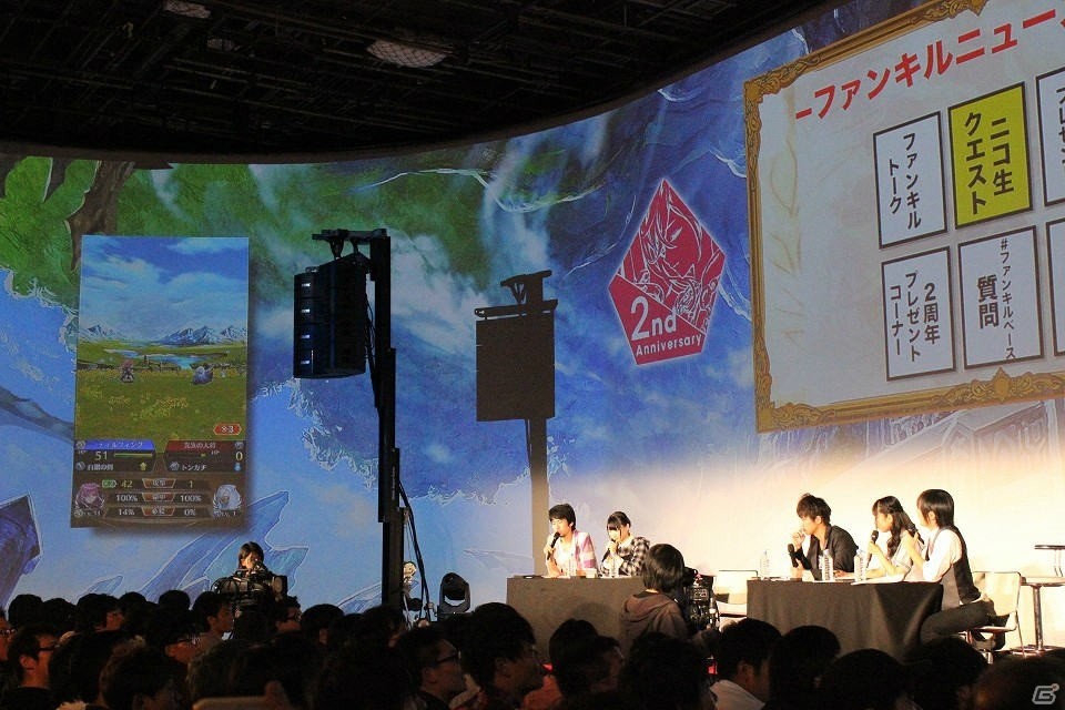 でんぱ組.incとの新たなコラボも発表！iOS/Android「ファントム オブ キル」2周年ファンミーティングをレポートの画像14