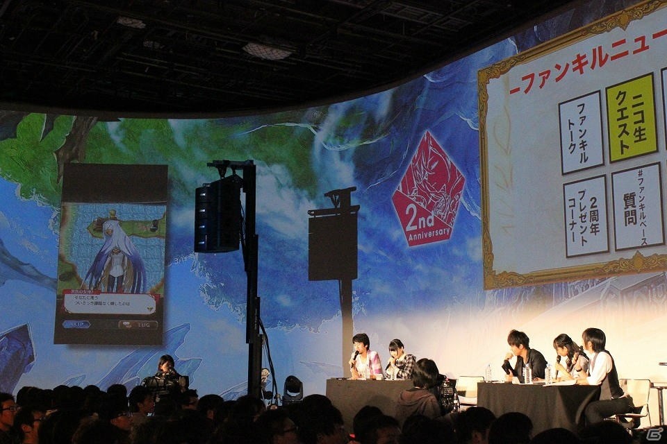 でんぱ組.incとの新たなコラボも発表！iOS/Android「ファントム オブ キル」2周年ファンミーティングをレポートの画像15