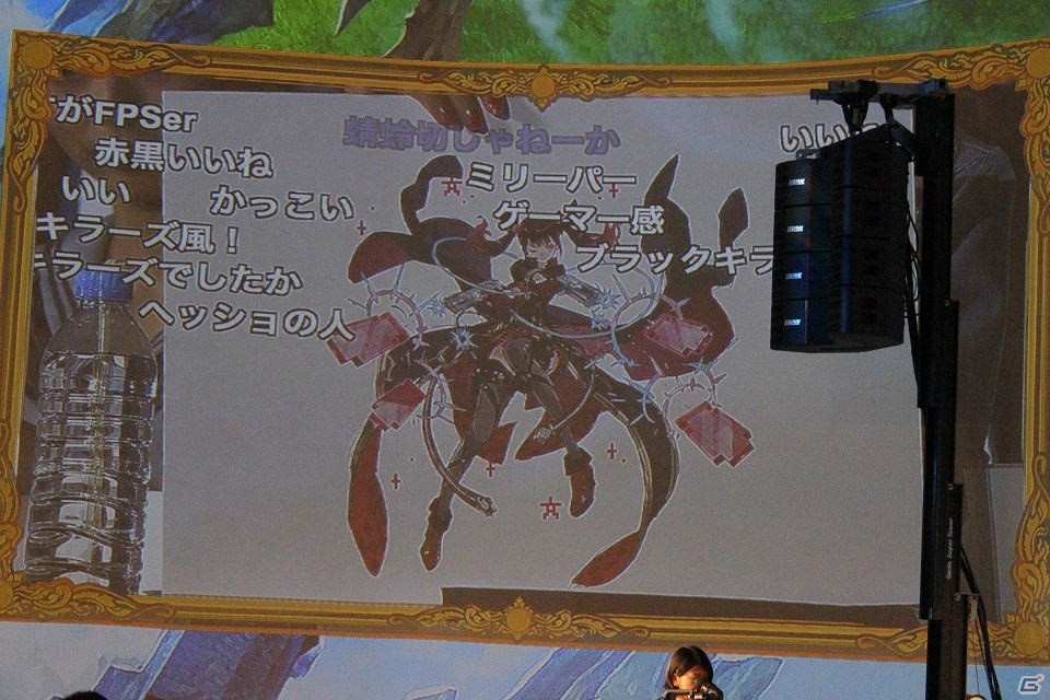 でんぱ組.incとの新たなコラボも発表！iOS/Android「ファントム オブ キル」2周年ファンミーティングをレポートの画像22