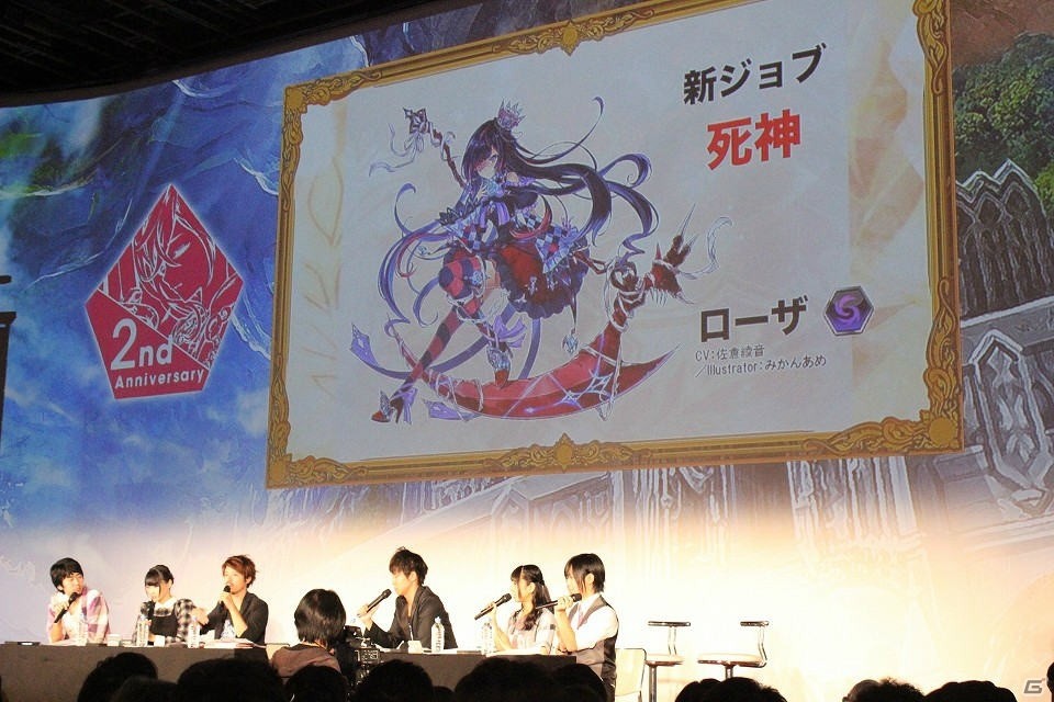 でんぱ組.incとの新たなコラボも発表！iOS/Android「ファントム オブ キル」2周年ファンミーティングをレポートの画像5