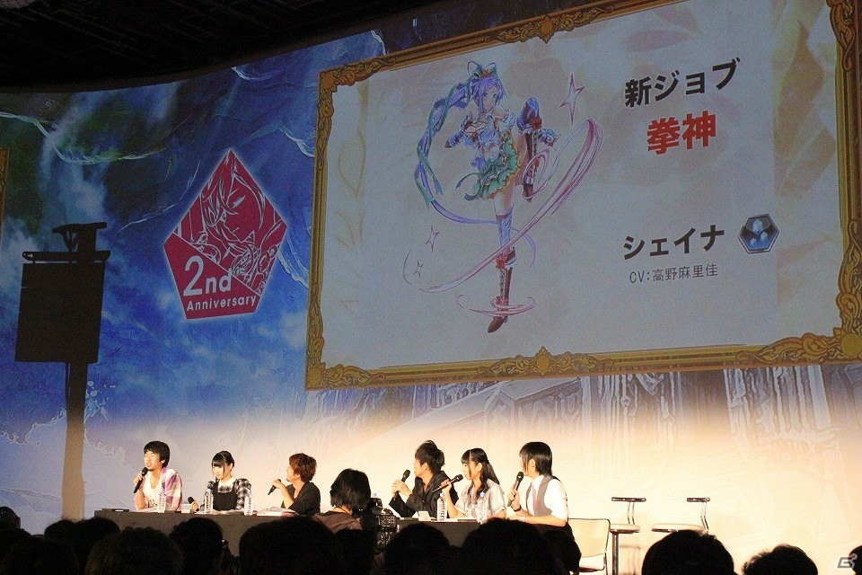 でんぱ組.incとの新たなコラボも発表！iOS/Android「ファントム オブ キル」2周年ファンミーティングをレポートの画像6