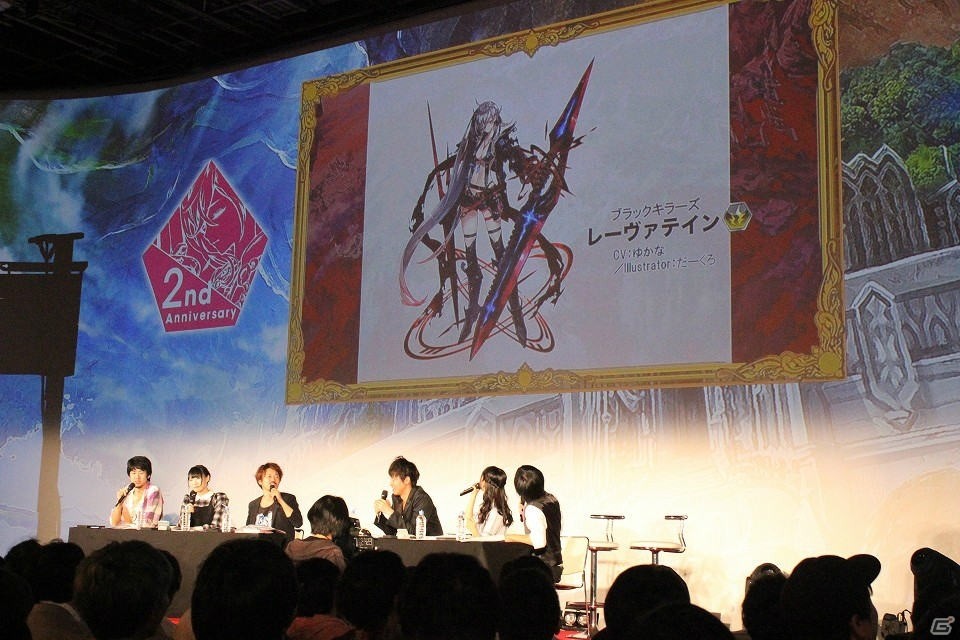 でんぱ組.incとの新たなコラボも発表！iOS/Android「ファントム オブ キル」2周年ファンミーティングをレポートの画像8