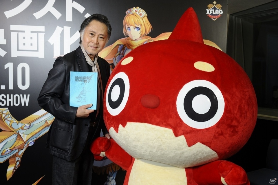 「モンスターストライク THE MOVIE」北大路欣也さんのキャスティングが決定―レンたちを助ける昔かたぎなオヤジを演じるの画像3