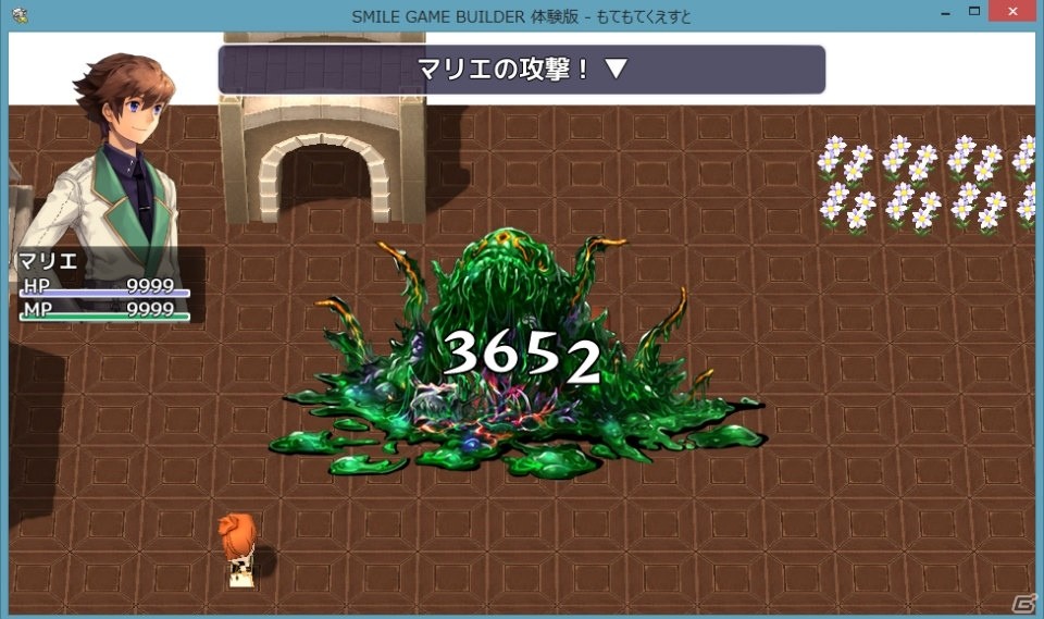 【マリエッティのゲーム探訪】第6回：「SMILE GAME BUILDER」―オリジナルのRPGをいちから制作！の画像23