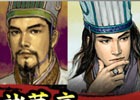 PS4/PS3/PC「三國志13 with パワーアップキット」復刻武将CG獲得スペシャル企画が開催！商人としての遊び方を紹介した動画も公開