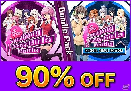 多彩なジャンルのゲームがラインナップ！Steamにてズー製品15タイトルを対象とした「ハロウィンセール」を実施の画像10