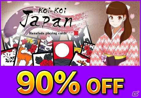 多彩なジャンルのゲームがラインナップ！Steamにてズー製品15タイトルを対象とした「ハロウィンセール」を実施の画像5