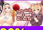 多彩なジャンルのゲームがラインナップ！Steamにてズー製品15タイトルを対象とした「ハロウィンセール」を実施