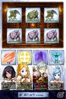 iOS/Android「ソウルアンリーシュ」追加シナリオを実装するver1.44アップデートが配信―80％オフセールもスタート！の画像2