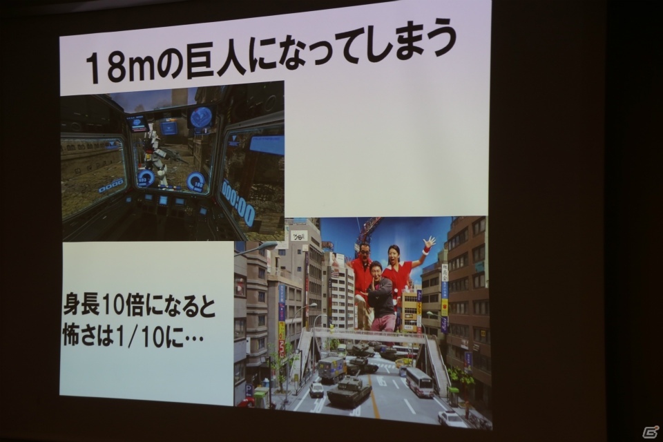 さらに過熱する“VR”の現状をテーマに、さまざまな激論が交わされた「黒川塾（四十壱）」の模様をお届けの画像11