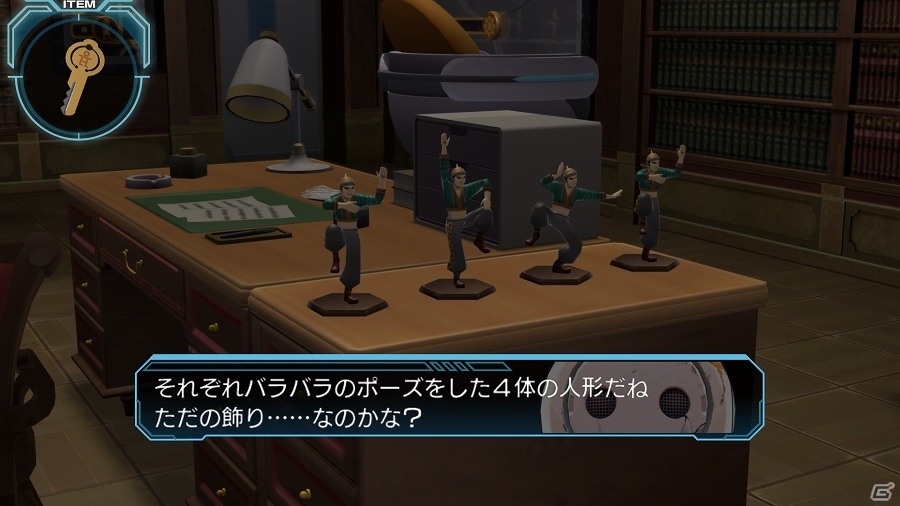 PC版「ZERO ESCAPE 刻のジレンマ」33％オフで購入可能なセールが実施！の画像3