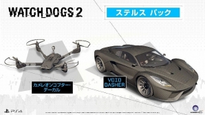 PS4/Xbox One/PC「ウォッチドッグス2」店舗別予約特典の内容が公開！ゲームのポイントを解説した3本のトレーラーも公開の画像1