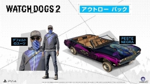 PS4/Xbox One/PC「ウォッチドッグス2」店舗別予約特典の内容が公開！ゲームのポイントを解説した3本のトレーラーも公開の画像2