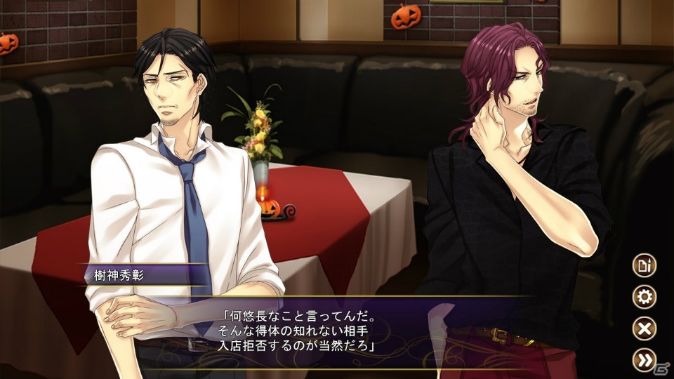 Dogenzaka Lab、「Steamハロウィンセール」を開催―「Malus Code」や「Pub Encounter」が最大50％OFFに！の画像7