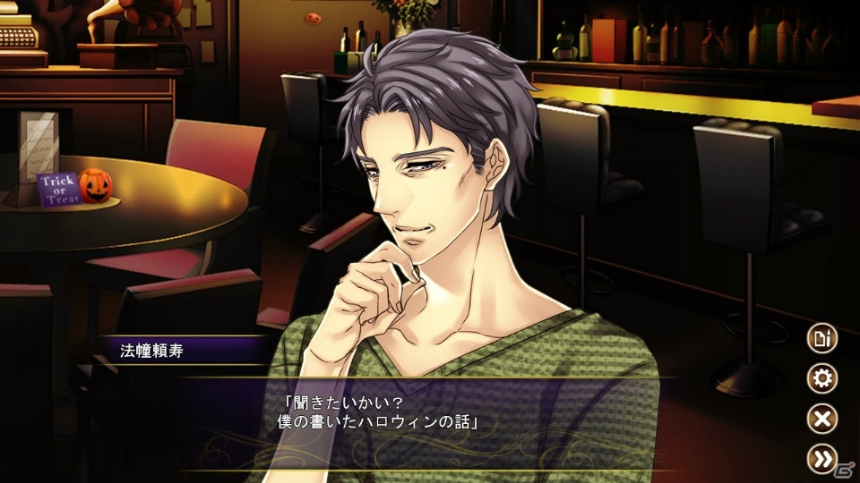 Dogenzaka Lab、「Steamハロウィンセール」を開催―「Malus Code」や「Pub Encounter」が最大50％OFFに！の画像8