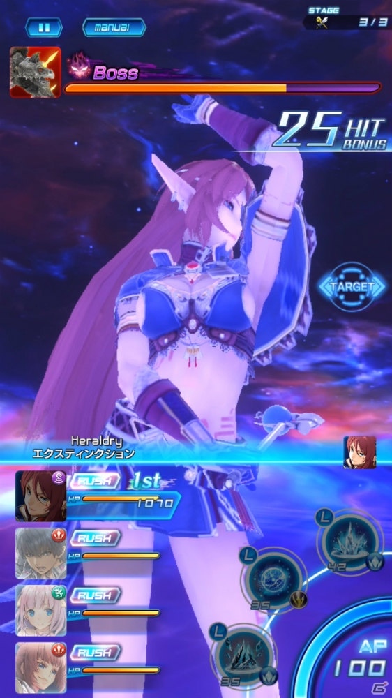 iOS/Android「スターオーシャン：アナムネシス」事前登録者数が30万人を突破！著名イラストレーターによるキャラクターイラストが公開にの画像12