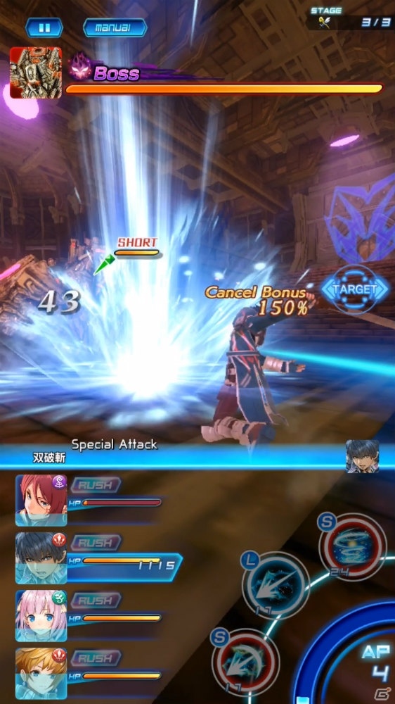 iOS/Android「スターオーシャン：アナムネシス」事前登録者数が30万人を突破！著名イラストレーターによるキャラクターイラストが公開にの画像15