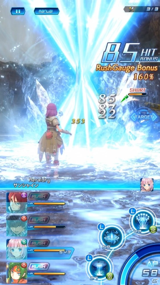 iOS/Android「スターオーシャン：アナムネシス」事前登録者数が30万人を突破！著名イラストレーターによるキャラクターイラストが公開にの画像18
