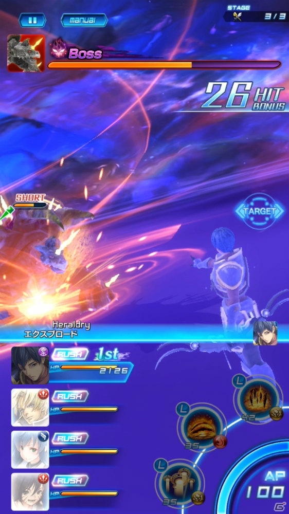 iOS/Android「スターオーシャン：アナムネシス」事前登録者数が30万人を突破！著名イラストレーターによるキャラクターイラストが公開にの画像3