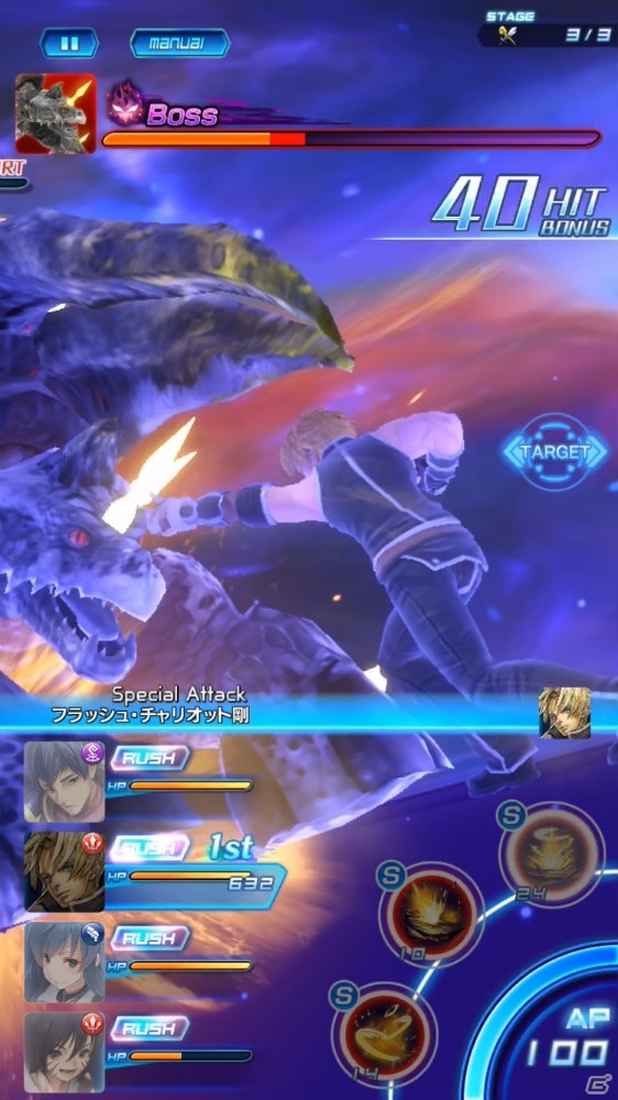iOS/Android「スターオーシャン：アナムネシス」事前登録者数が30万人を突破！著名イラストレーターによるキャラクターイラストが公開にの画像6