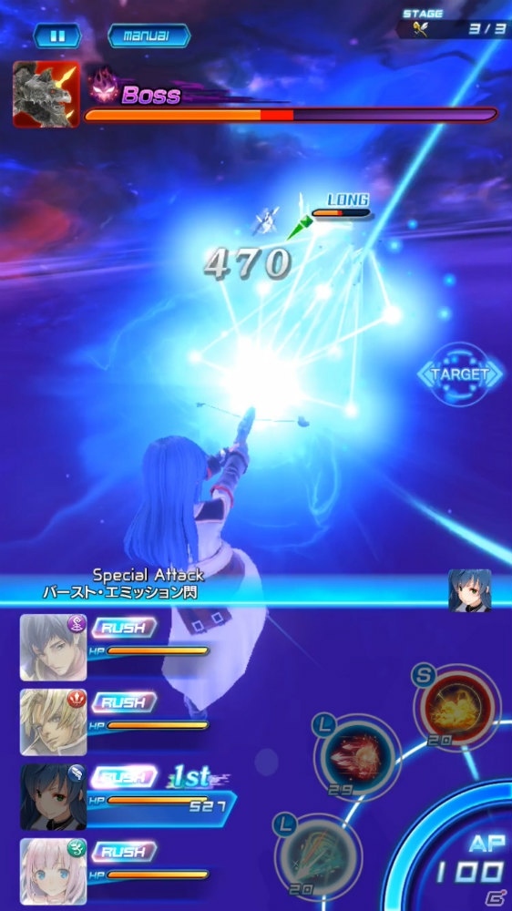 iOS/Android「スターオーシャン：アナムネシス」事前登録者数が30万人を突破！著名イラストレーターによるキャラクターイラストが公開にの画像9