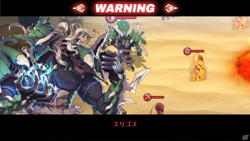 iOS/Android「フィンガーナイツ」新イベント「反逆の龍戦士」と「キラースキル召喚」が11月2日より開催！の画像3