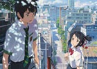 「ステーションメモリーズ！」映画「君の名は。」の景色を巡るタイアップキャンペーンが開催！