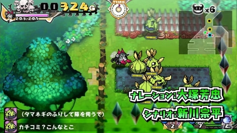 PS Vita「プリンセスは金の亡者」キュートなゾンビのお姉さん「イザベラ」が登場するPV第2弾が公開！の画像2