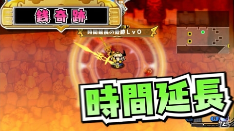 PS Vita「プリンセスは金の亡者」キュートなゾンビのお姉さん「イザベラ」が登場するPV第2弾が公開！の画像3
