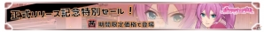 Android「ボクシングエンジェル」がDMM STOREにて正式リリース―セクシーなエンジェルたちの熱き戦いが繰り広げられる格闘アクションの画像6