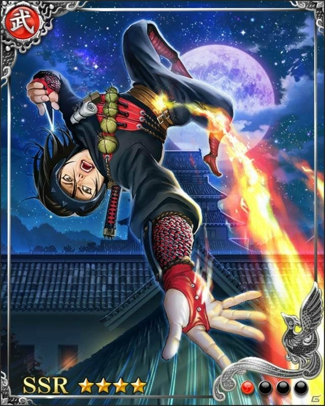 iOS/Android「戦国炎舞 -KIZNA-」皆川亮二氏が描き下ろした「服部半蔵（SSR）」が登場！の画像1