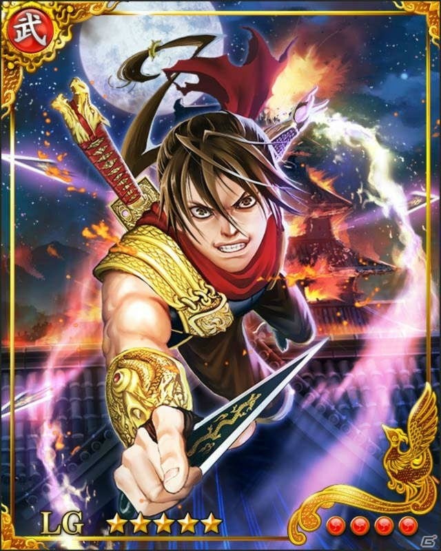 iOS/Android「戦国炎舞 -KIZNA-」皆川亮二氏が描き下ろした「服部半蔵（SSR）」が登場！の画像2