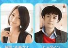 iOS/Android「LINE：ディズニー ツムツム」No.1プレイヤー決勝大会の生中継がLINE LIVEにて実施決定