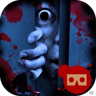 iOS/Android向けVRホラーゲーム「改・恐怖！廃病院からの脱出：無影灯」の事前登録が開始！の画像1