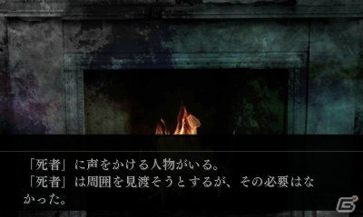 インディーズADVに心動かされるか試してみた！「カタルヒト」レーベルプロデューサーインタビュー第3回＆「ファタモルガーナの館」ゲームコレクターインプレッションの画像3