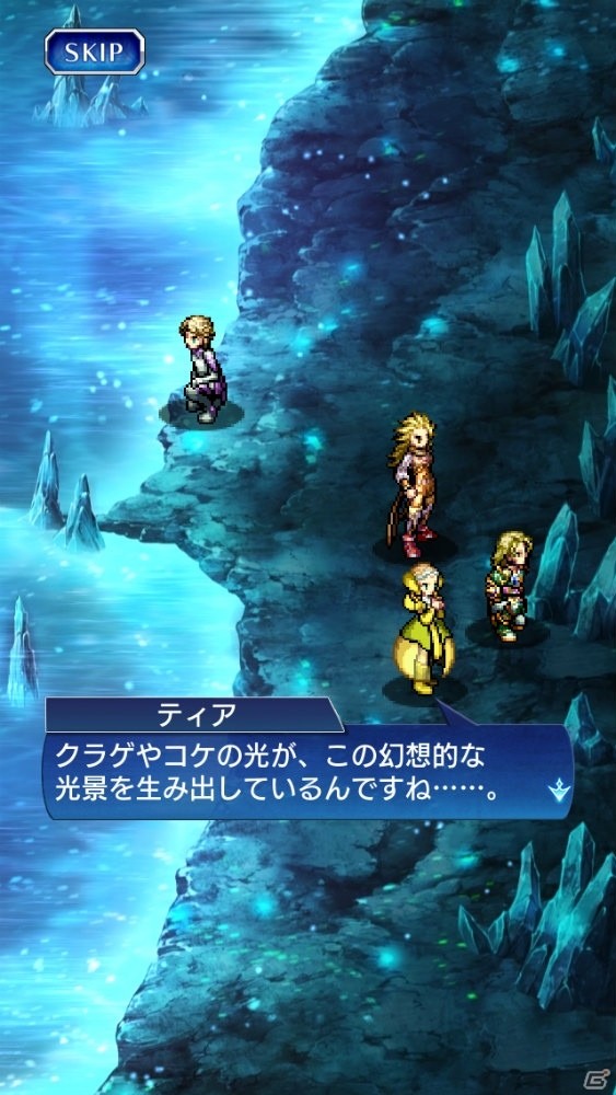 iOS/Android「VALHAIT RISING」地下世界で待ち受ける試練とは―第4章が公開！☆5ライズ確定召喚も実施の画像1