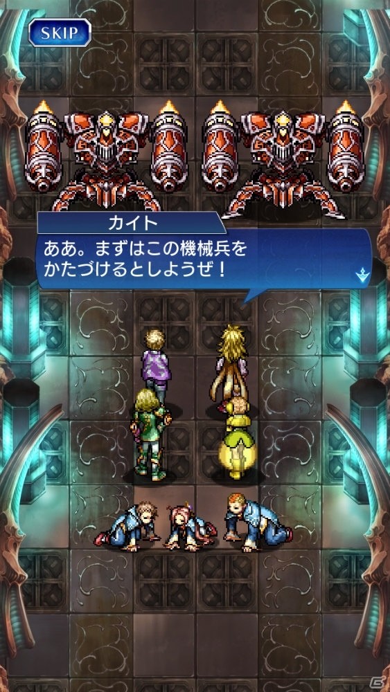iOS/Android「VALHAIT RISING」地下世界で待ち受ける試練とは―第4章が公開！☆5ライズ確定召喚も実施の画像2