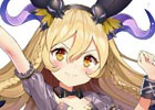 「ブレイブソード×ブレイズソウル」24時間限定製造フェス「魔王祭・幸」が11月1日より開催！