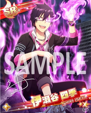 「アイドルマスター SideM」High×Jokerが登場するイベント「超常学園～覚醒スル切札～」＆「ハイレベルサイキッカーガシャ」が開催！の画像6