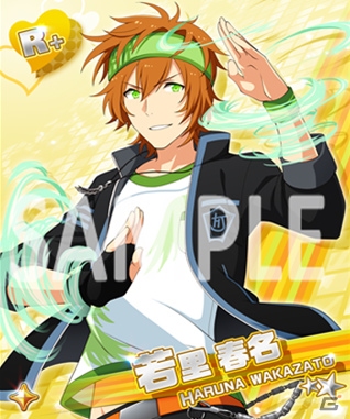 「アイドルマスター SideM」High×Jokerが登場するイベント「超常学園～覚醒スル切札～」＆「ハイレベルサイキッカーガシャ」が開催！の画像7