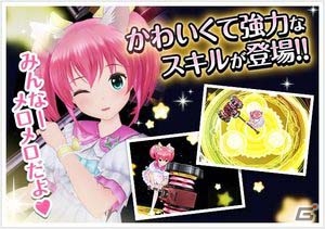 iOS/Android「オルタナティブガールズ」VRモードに対応したホラーストーリーイベント「悪夢の箱とお嬢様」が開催の画像8