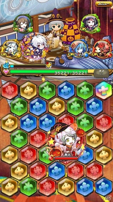 iOS/Android「ドラマチックRPG 神つり」“りとるごーすと・プリン”がもらえるハロウィンイベントが開催！の画像3