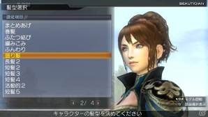 「真・三國無双 Online Z」がYahoo! ゲームにてサービス開始！ゲームを始めると王元姫の衣装がプレゼントの画像4