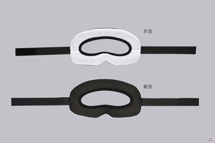 外界からの光の侵入を軽減、ライトシールド部を皮脂・汗汚れから保護する「PS VR用VRクッションマスク」が2016年12月に発売の画像2